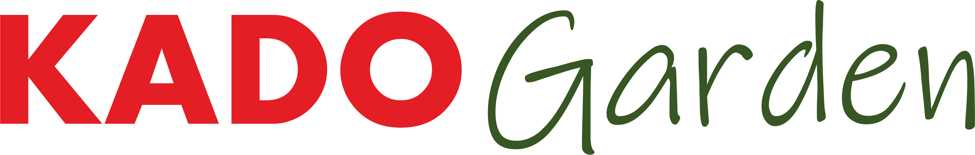 KADO Garden